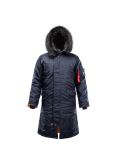 Куртка Parka Shuttle