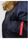 Чоловіча зимова куртка аляска Discovery Parka, синя Синій