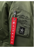 Куртка бомбер MA-1 flight Jacket (NEW GENERATION) Sage Зелений